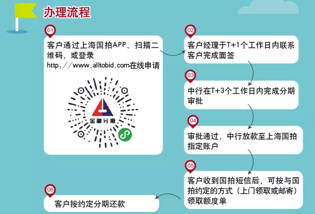 微信图片_20200321203343.jpg